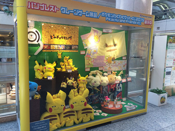バンプレストクレーンゲーム景品