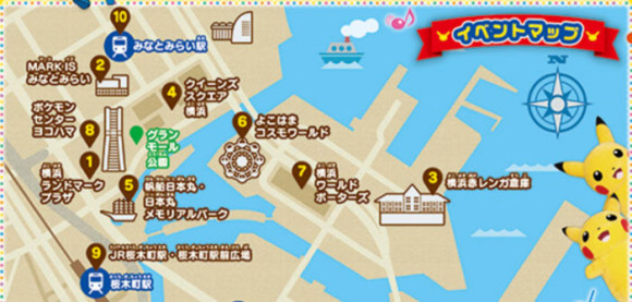 踊る?ピカチュウ大量発生チュウ!MAP