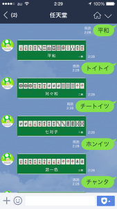 kinopiokun10