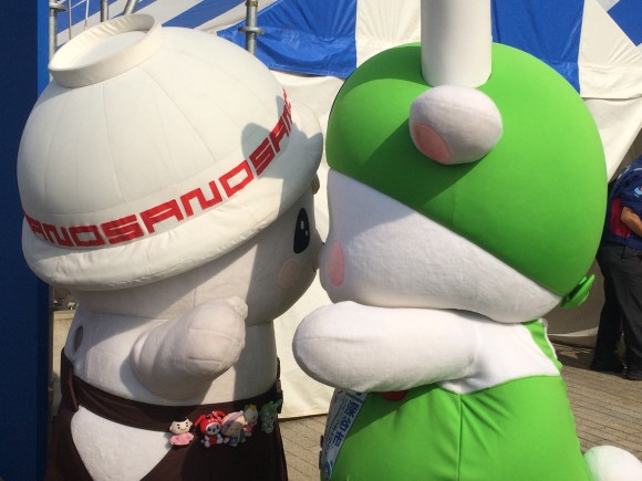 さのまる&ふっかちゃん