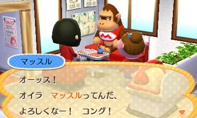 ハッピーホームデザイナースーパーマリオブラザーズ30周年コラボマッスル来店