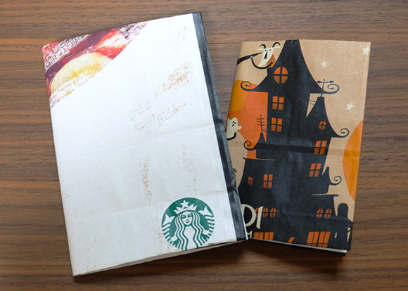 お気に入りの紙袋でブックカバーを作ろう!スタバ&カルディ