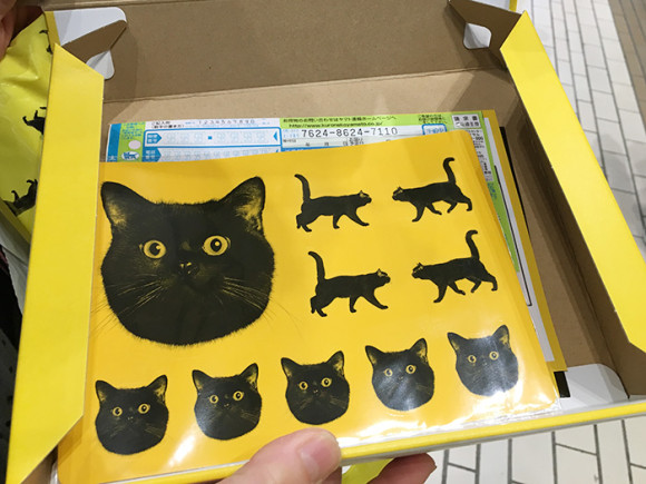 巨大クロネコアイテムシール