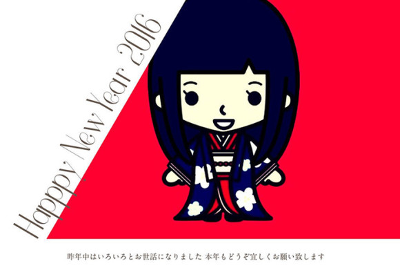 LINEで年賀状が作れるぽすくまくんちゃんりお