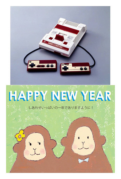 LINEで年賀状が作れるぽすくまくんシュールなのもできる