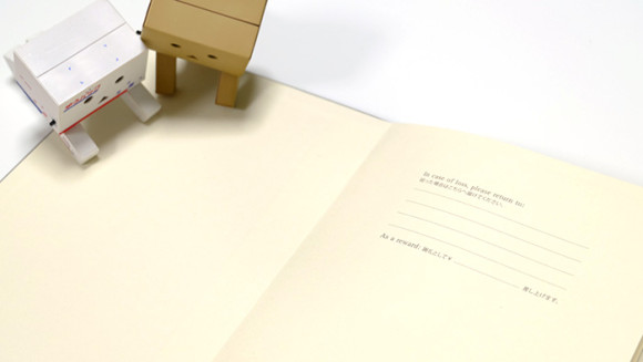 moleskine(モレスキン)4月始まり日本語ダイアリー『In case of loss…』
