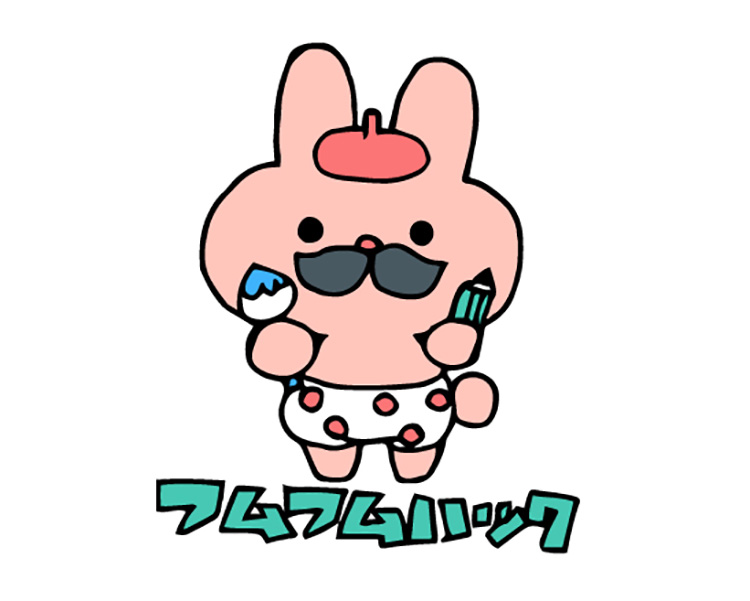 ワコムのbamboosparkのデータをillustratorライブペイントで塗る