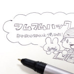 Bamboo Sparkを使ってみた初めての手書き