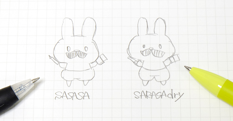 超速乾性のゼブラSARASAドライとサラサ!イラストに便利そう