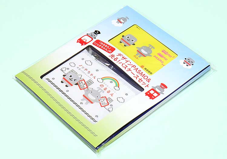 インターネット限定「のるるん&ノッテちゃん」のデザインPASMOと光るパスケース