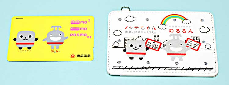 インターネット限定「のるるん&ノッテちゃん」のデザインPASMOと光るパスケース