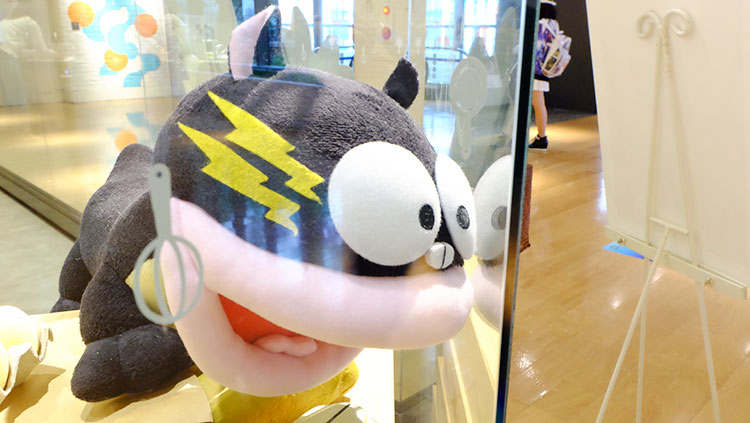 東京ガス横浜ショールームウナギイヌ