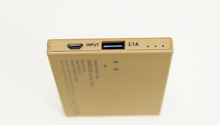 女子にもおすすめ!超軽くて大容量のかわいいモバイルバッテリ「cheero Power Plus Plate 4200mAh」