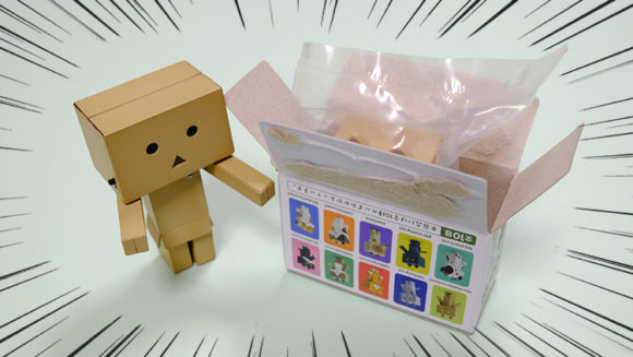 ネコ耳とシッポがついた「にゃんぼー」フィギュアを買ったよ!