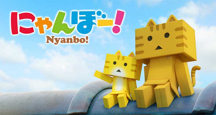 画像出典:アニメワールド+BLOG