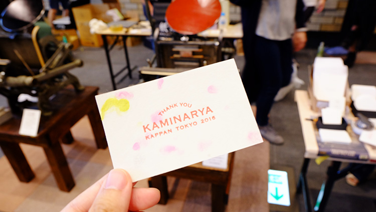 活版印刷のイベント「活版TOKYO」に行ってきたレポート!神成屋