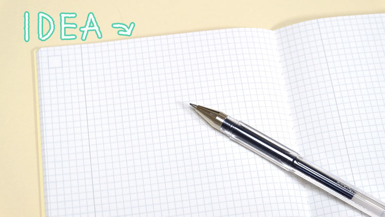 ジブン手帳 2017「ファーストキット」DIARY、LIFE、IDEA