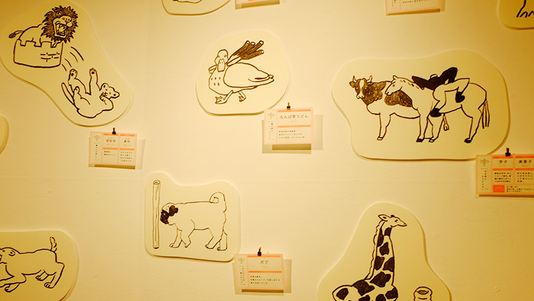 ほぼ日のTOBICHI(とびち)水縞「KOTOWAZA」展に行ってきた