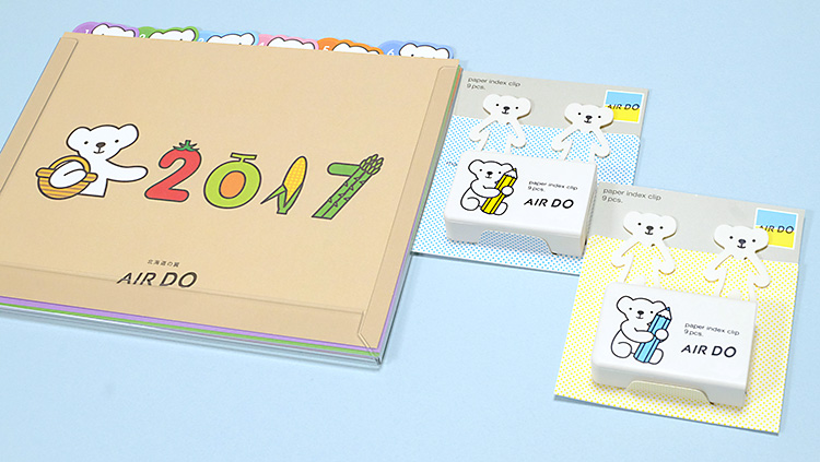 北海道の航空会社AIR DO(エア・ドゥ)のキャラクターくまの(ベアドゥ)グッズが超かわいい