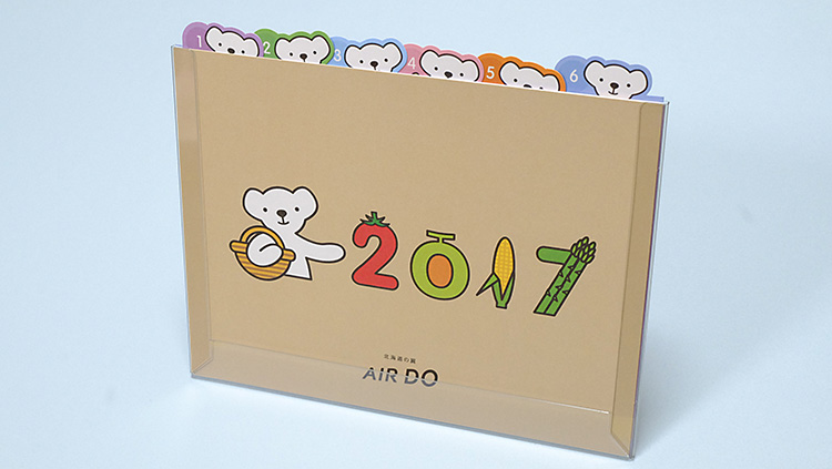 北海道の航空会社AIR DO(エア・ドゥ)のキャラクターくまの(ベアドゥ)グッズが超かわいい