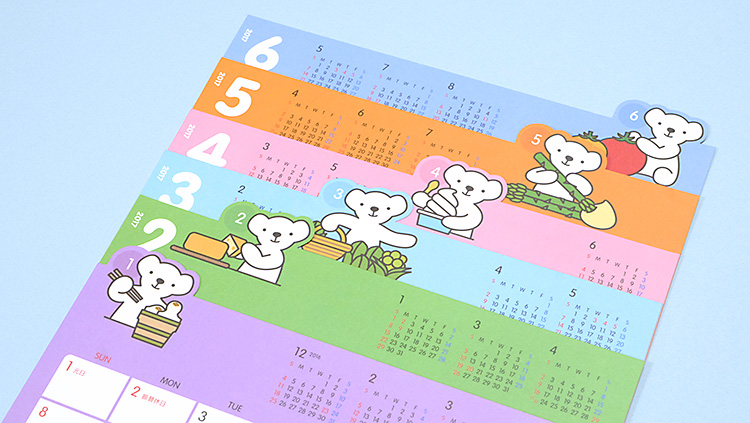 北海道の航空会社AIR DO(エア・ドゥ)のキャラクターくまの(ベアドゥ)グッズが超かわいい