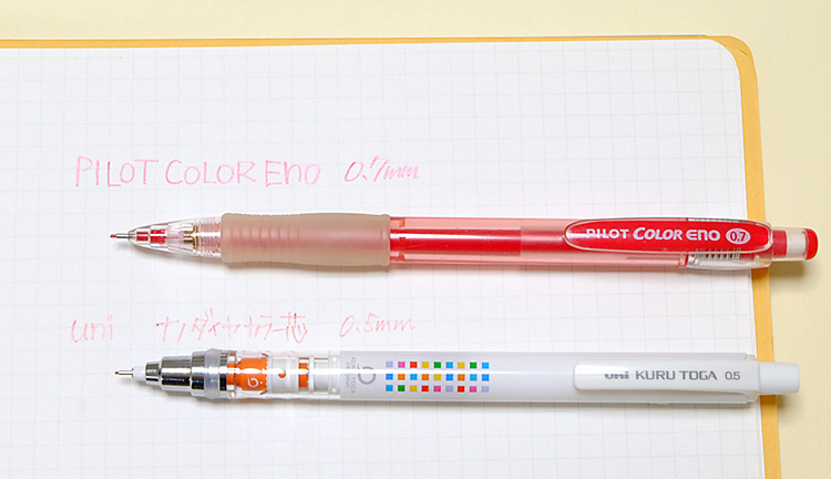 カラーシャープペンの「ユニ ナノダイヤ0.5mm」と「カラーイーノ0.7mm」を比較してみた!