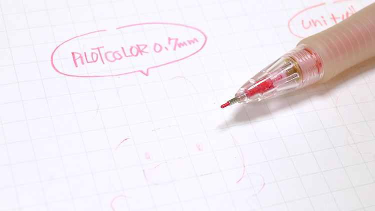 カラーシャープペンの「ユニ ナノダイヤ0.5mm」と「カラーイーノ0.7mm」を比較してみた!