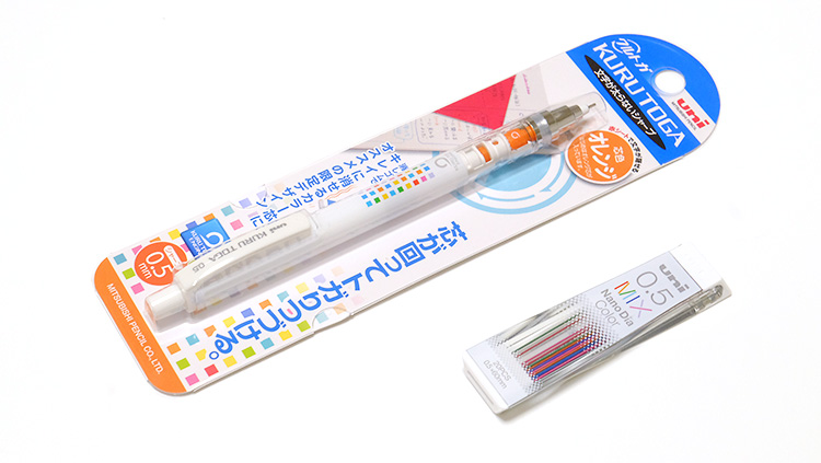 クルトガのカラーシャープペン芯が登場!「ユニ ナノダイヤ」レビュー