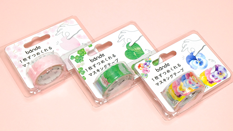 桜の花びらのマスキングテープで話題! 1枚ずつ使える「bande(バンデ)」のマスキングロールステッカー