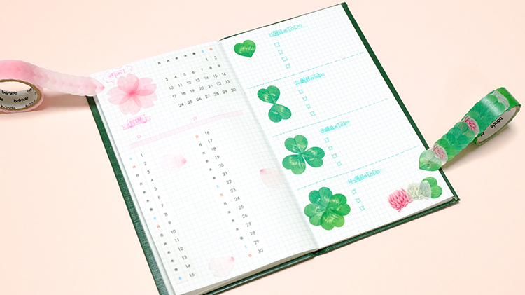 桜の花びらのマスキングテープで話題! 1枚ずつ使える「bande(バンデ)」のマスキングロールステッカー