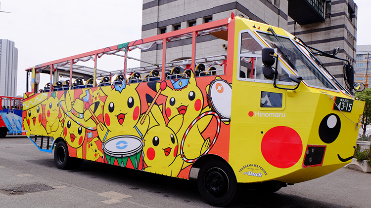 2017年ピカチュウだけじゃない ピカチュウ大量発生チュウ!「ピカチュウのラッピングスカイダック」