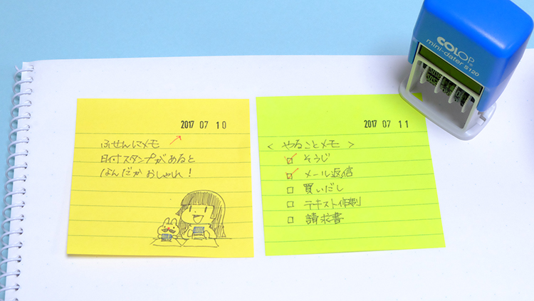 日付スタンプはメモに便利!おすすめのcolop(コロップ)回転日付ハンコ