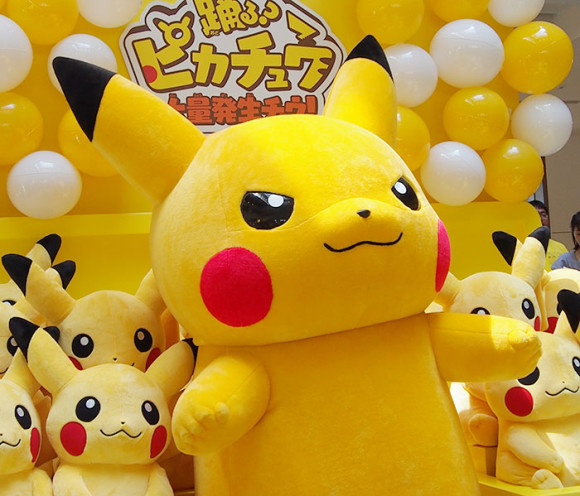 ピカチュウキリリ おこポーズ
