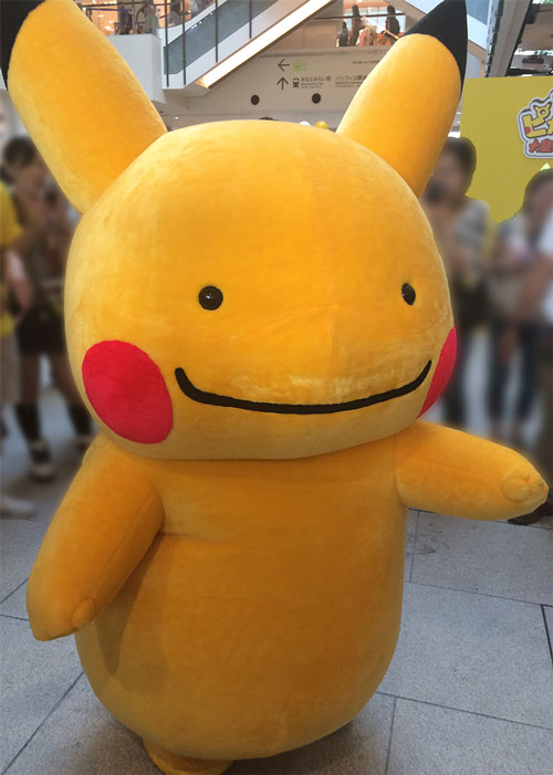 ピカチュウメタモン