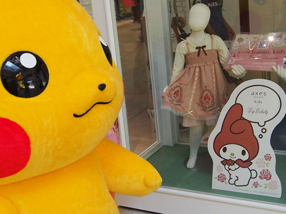 ピカチュウ口閉じ