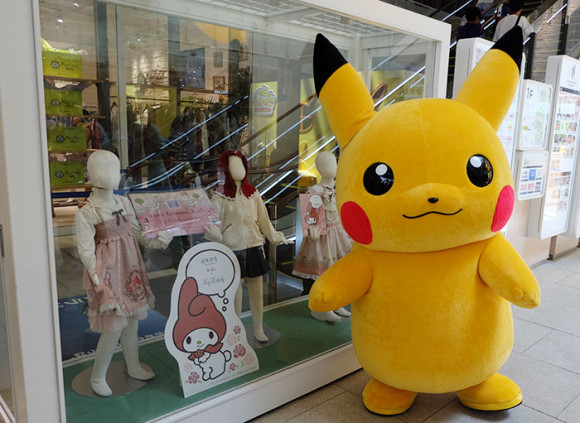 ピカチュウ口閉じ