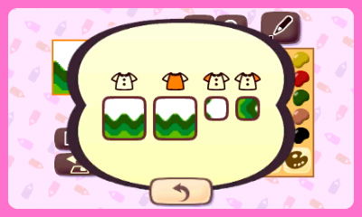 マイデザイン上級編
