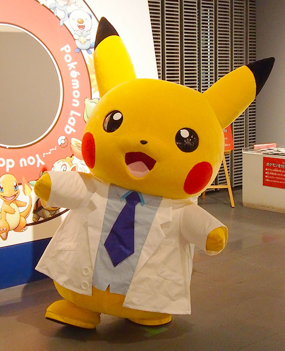 ポケモン研究所 ピカチュウ研究員ポーズ