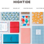 HIGHTIDE手帳2016