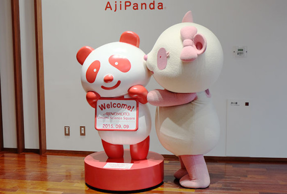 味の素アジパンナ