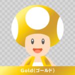 任天堂公式LINEアカウントキノピオくんJIS規格色
