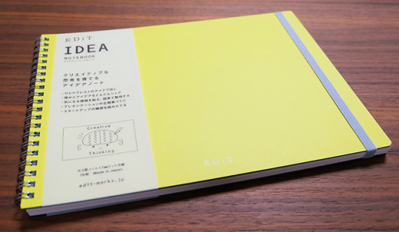 EDiTアイディアノート IDEA NOTEBOOK カナリアイエロー