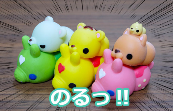 RODY×もにまるず「ロディコラボ」もにまるず乗る