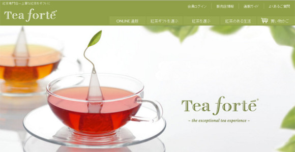 紅茶専門店Tea forte
