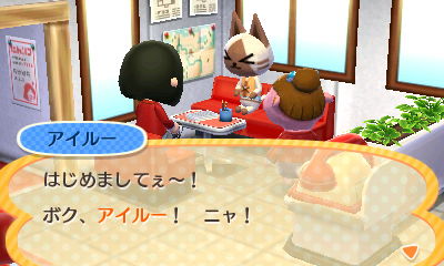 ハッピーホームデザイナーモンスターハンターコラボ!アイルー来店