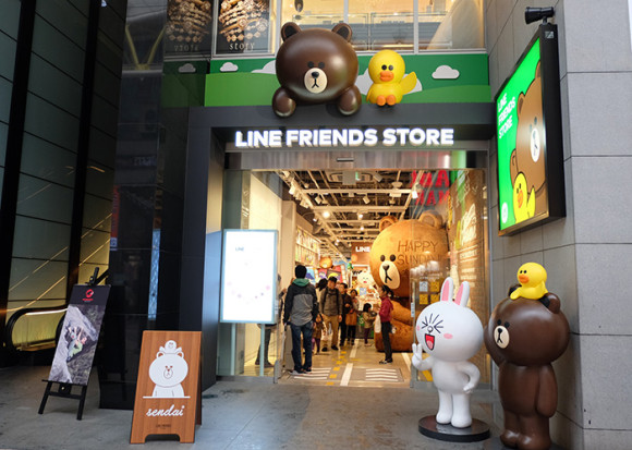 LINE STORE仙台店入口