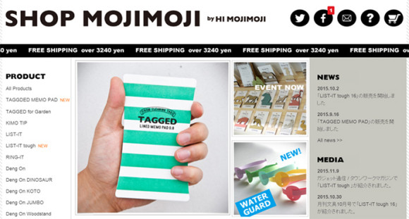 SHOP MOJIMOJI ハイモジモジのショッピングサイト