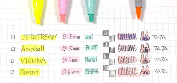 四大油性ボールペンの書き心地を比較してみたカラーペンにじみチェック