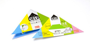 紙素材の新感覚クリップ「DELP」（デルプ）を使ってみた！
