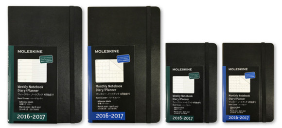 moleskine（モレスキン）4月始まり日本語ダイアリー